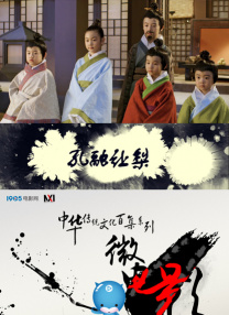 国产91视频观看